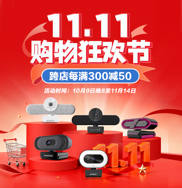 香港宝典现场直播