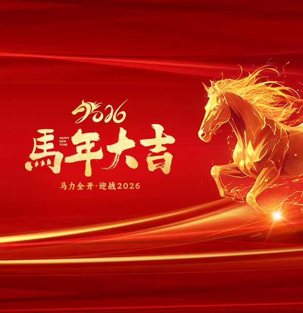 香港宝典现场直播